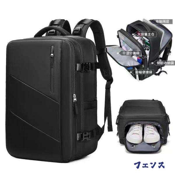 レビュー高評価商品 品質安心 SNS話題 17インチラップトップコンパートメント 拡張可能な3ウェイデザイン 大容量 送料無料 USB充電ポート付き多機能 軽量仕様 即納対応中