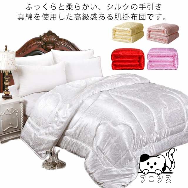 V&Ì 真綿ひざ掛け 絹100％