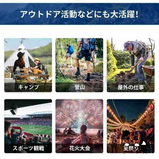 秋の新作特集 ギフトにも最適 両手解放 3段階風量調節 屋外作業 蒸れ解消 USB充電 冷風 腰掛け扇風機 強力 熱中症対策 大容量 ブラシレスモーター 即納OK SNS話題 送料無料 ベルトファン 服の中 数量限定入荷