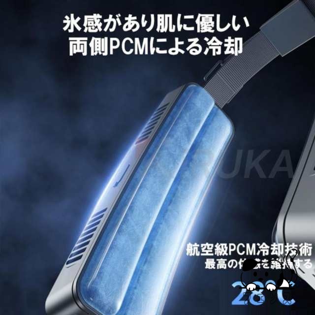 秋の新作特集 ギフトにも最適 両手解放 3段階風量調節 屋外作業 蒸れ解消 USB充電 冷風 腰掛け扇風機 強力 熱中症対策 大容量 ブラシレスモーター 即納OK SNS話題 送料無料 ベルトファン 服の中 数量限定入荷