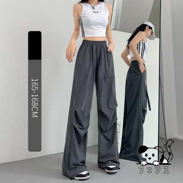 2丈が選べる スウェットパンツ ハイウェスト カーゴパンツ レディース ダンスパンツ ヒップホップ 軽量 通気性 涼しい 吸湿速乾 薄手 ワイドパンツ 練習着 原宿系 カジュアルパンツ 作業ズボン ウエストゴム