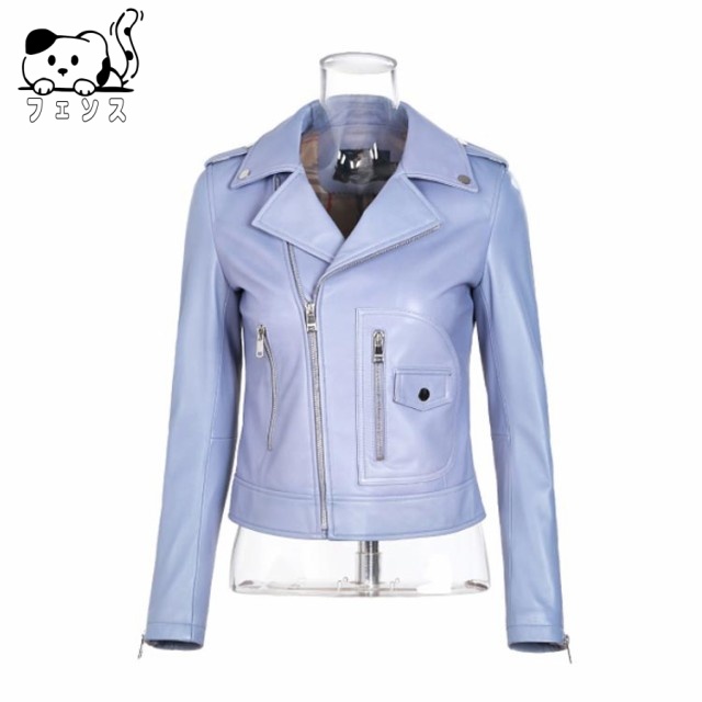 ラムレザー】クルーンアソング水色 シングルライダージャケット