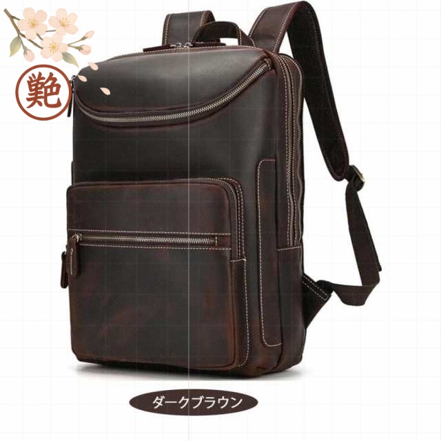 レザー ビジネスリュック リュックサック 軽量 メンズ 出張用 ディバッグ 14インチ収納 バックパック 機能性 通勤鞄 牛革 本革 通学用 4対応 大容量 リュック