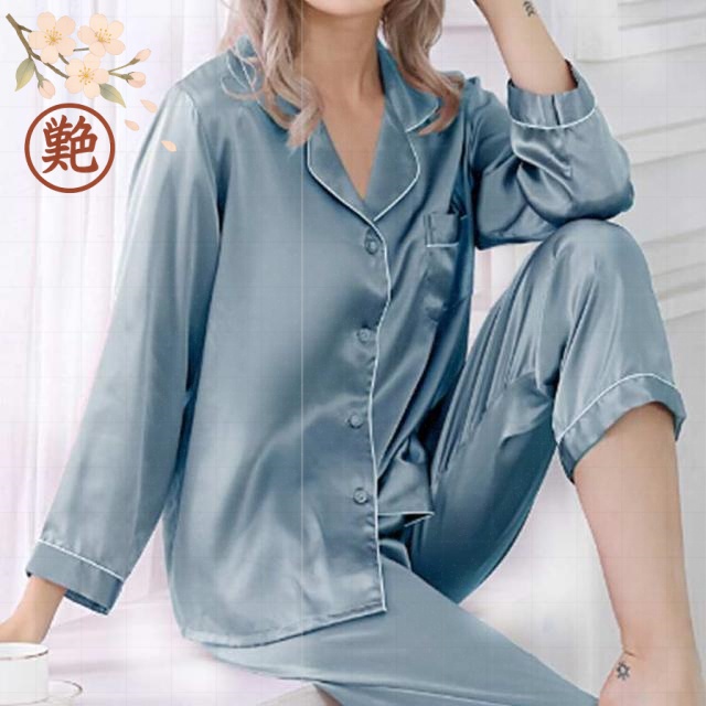 セットアップ ロングパンツ ルームウェア 秋 ナイトウェア シルク パジャマ 長袖 無地 大きいサイズ 夏 シルクパジャマ 前開き シルク100 レディース 可愛い 上下セット 春 母の日