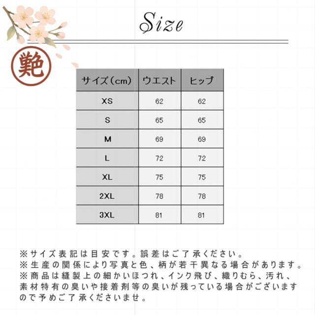 レディース おしゃれロング ドレス パーティードレス ロングワンピース 長袖 お呼ばれ 結婚式 フォーマル 二次会 演奏会 袖あり