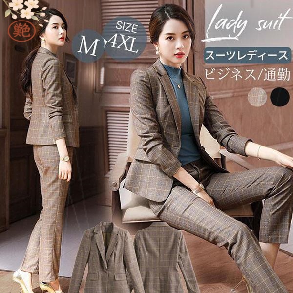 30代40代 入学式 セレモニー  フォーマル 卒業式 パンツスーツセット 事務服 レディース 通勤 卒業式 ビジネス 細身シルエット チェック柄