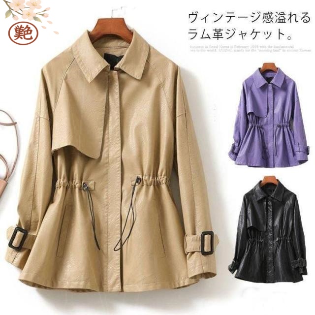 スタンドカラー 革ジャン レディースアウター プレゼント アウター ラムレザー 本革ジャケット シングル リアルレザー レザーブルゾン ブルゾン ラムレザー フレア 本皮 羊革 ラム革 母の日 ジャケット 本革 レディース レザージャケット