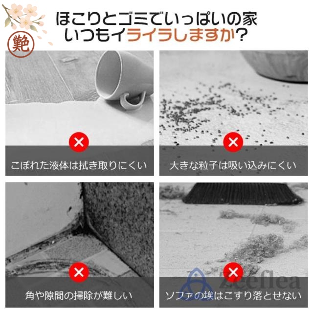 ハンディ掃除機 ペット用 大容量15 紙パック式 ワイヤレス掃除機 強力吸引 業務用掃除機 掃除機 乾湿両用 車用 乾湿両用 ハンディクリーナー 家庭用 50000