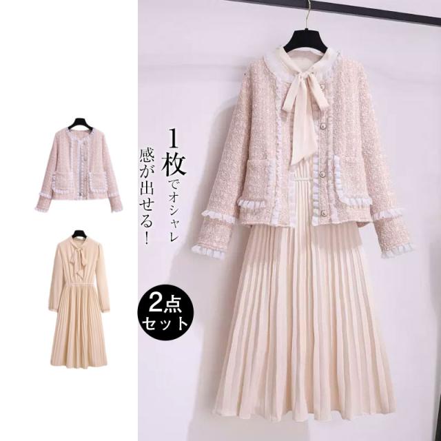 TADASHI SHOJI スパンコール半袖Aラインロングドレス ドレープ