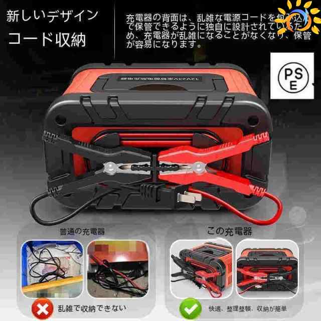 【 かまストア】持ち運び自動プラス調整バッテリー12V-24Vジャンプスターターポータブル バイク/乗用車/トラック/建機などに使用可能