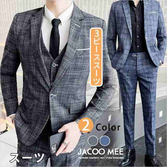 AZ-154 アイトス ブレザー（センターベント）（B体） ｜ 作業着 作業服