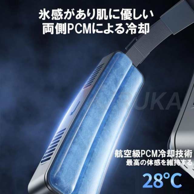 腰掛け扇風機 強力 ベルトファン 大容量 3段階風量調節 ブラシレス