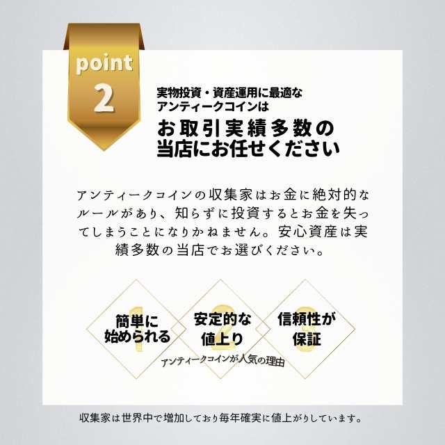 ??? $2 2024 1??? 999 ???? ??? / ??? BU / BU- Niue $2 2024 1 oz 999 Silver Godzilla / Rodan BU / BU-の通販は