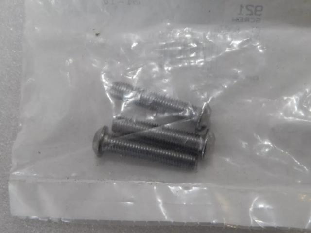 ハーレー純正ネジ - 3 P/N: 921 Genuine Harley Screw - 3 P/N: 921