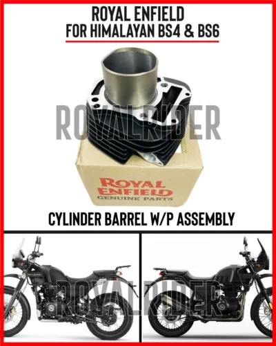 ヒマラヤンおよびスクラム 411 用ピストンアセンブリ付きエン