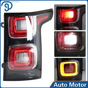 2018-2020 ランドローバーレンジローバーリアテールライトブレーキ