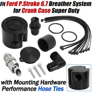 フォード P.ストローク 6.7 ディーゼル ブリーザー システム