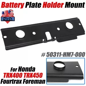 バッテリープレートシートホルダー 50311-HM7-000 ホンダ