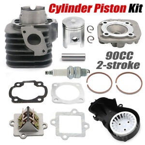 ビッグボアシリンダーピストンファンキットポラリススポーツマン 90