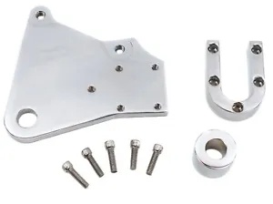 Ultima クローム リア ブレーキ キャリパー ハンガー ブラケット