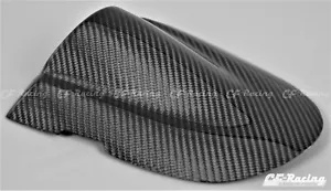 2006-2007 スズキ GSX-R600、GSX-R750 シートカバー - 100% カーボン