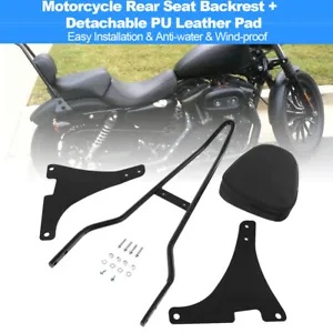 米国後部乗客バックレストパッドシーシーバースポーツスター 883