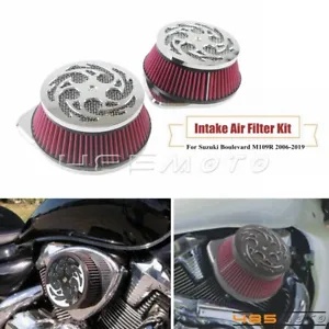 スズキブルバード M109R ボス VZR1800 イントルーダーデュアルエア