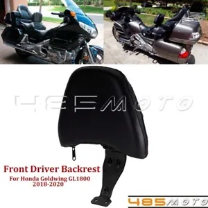 フロントドライバーライダーバックレストパッドホンダゴールドウィング