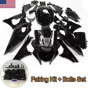 グロスブラックフェアリングキット + ボルトヤマハ YZF R7 2022-2023 ABS 射出ボディワーク Gloss Black Fairing Kit +Bolt For Yamaha YZF R7 2022-2023 ABS Injection Bodywork
