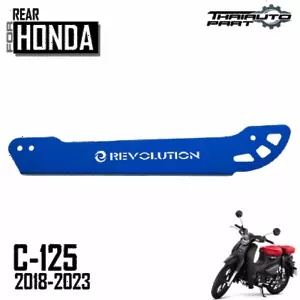 ホンダ C125 スーパーカブ 2018-23 ブルー下部チェーンガイドガードリアカバーケース For Honda C125 Super Cub 2018-23 Blue Lower Chain Guide Guard Rear Cover Case