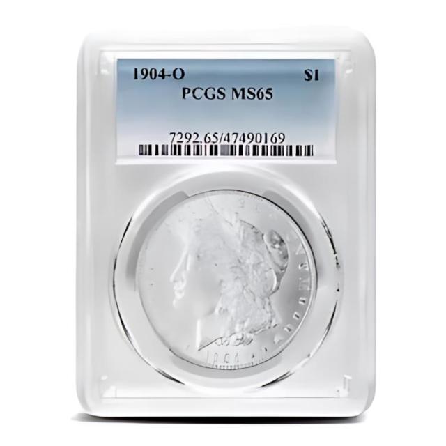 アメリカ　モルガンダラー銀貨1899 MS-61 PCGS アメリカ モルガンダラー銀貨1899 MS-61 PCGS アメリカ モルガンダラー