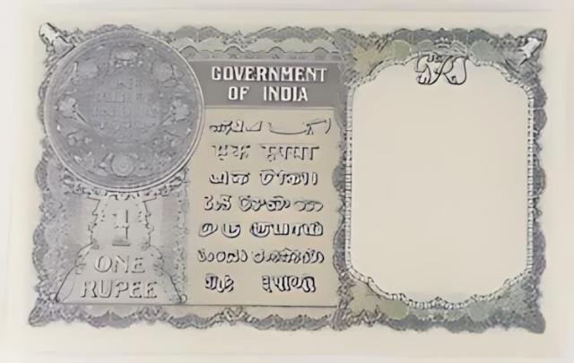 イギリス領インド 1940 (ND) 1 ルピー ピック #25a 紙幣