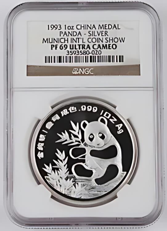 2018年 中国パンダ銀メダル NGC MS69 ULTRA CAMEO 8g 2018年 中国