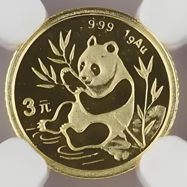 中国 1991 3 元 1 グラム 999 金中国パンダコイン NGC MS69 10 周年記念