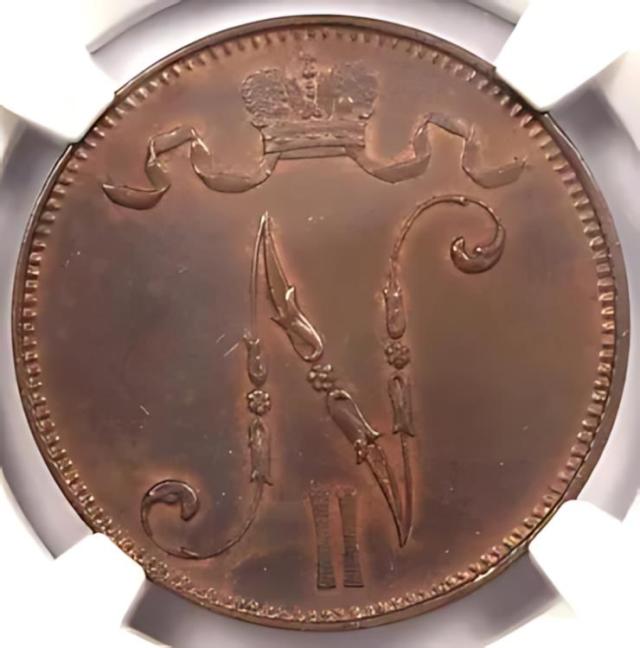 1901 フィンランド 5 ペニア (5P) - NGC MS63 - 希少な認定未流通コイン!