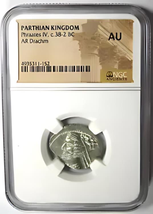 パルティア王国 フラーテス IV AR ドラクマ銀貨 紀元前 38-2