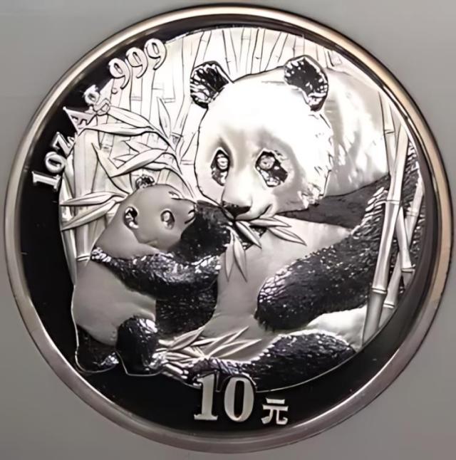 ［カプセル付き] 2005年 (新品) 中国「パンダ」純銀 1オンス 銀貨 カプセル付き] 2005年 (新品) 中国「パンダ」純銀 1オンス 銀貨