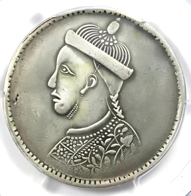 i.tページ 1933-1939 中国チベット ルピー コイン 1R Y-3.4 - 認定 PCGS VF