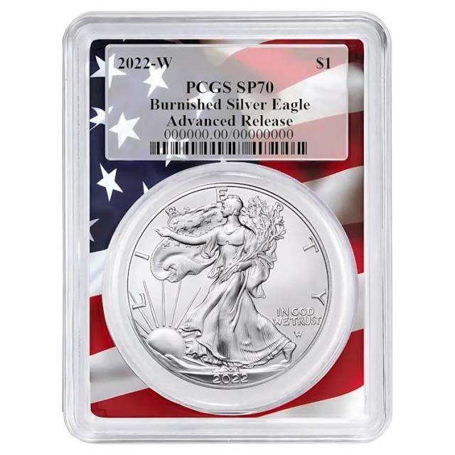 新品】Silver Eagleイーグル銀貨2022-W PCGS MS70 2023 アメリカ