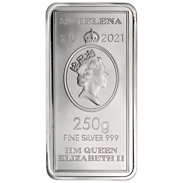 2021 セントヘレナ 10 ポンド東インド会社長方形 250g 銀貨 BU