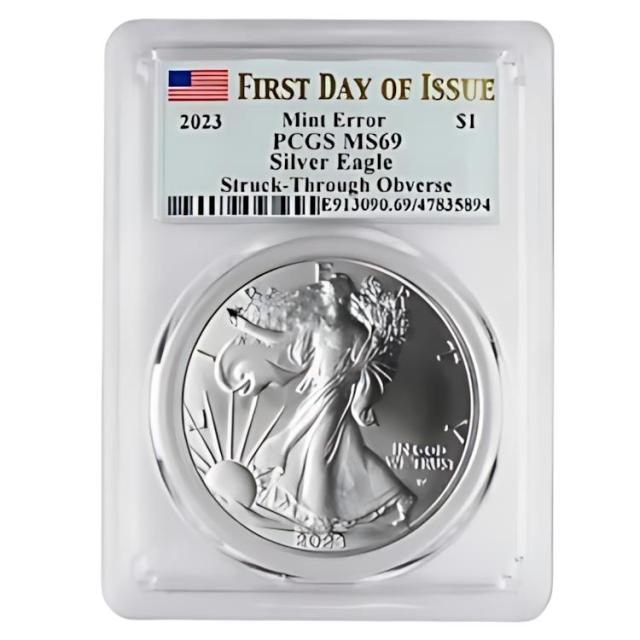 2023 $1 アメリカン シルバー イーグル PCGS MS69 FDOI ミント エラー