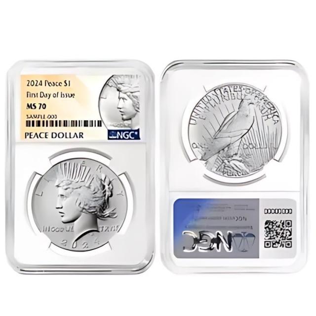 プレセール - 2024 $1 モーガンとピース シルバー ダラー 2 個セット