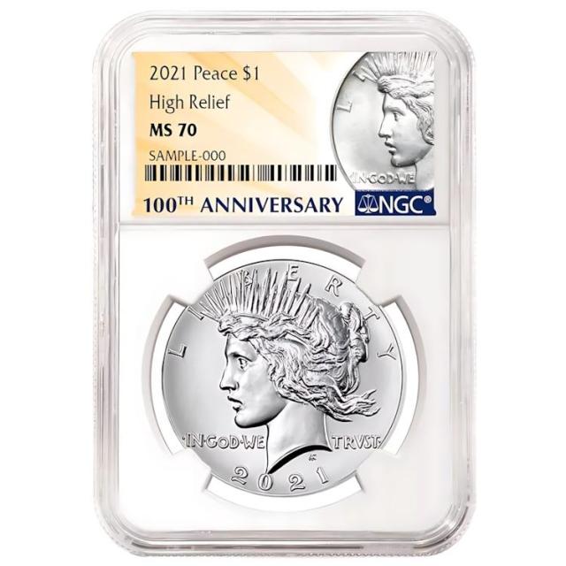 アメリカ　モルガンダラー銀貨1886 MS-65 PCGS 1886 モーガン シルバー ダラー 1 ドル コイン PCGS MS 65 (12-A)