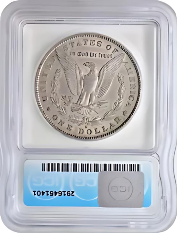 1901-S モーガン シルバー ダラー $1 未流通 ICG AU53 について