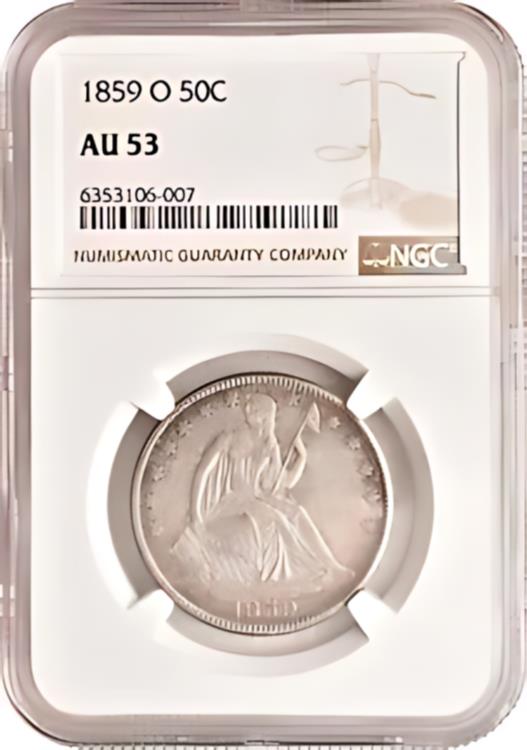1859-O シーテッド リバティ ハーフダラー 50C 未流通 NGC AU53 について