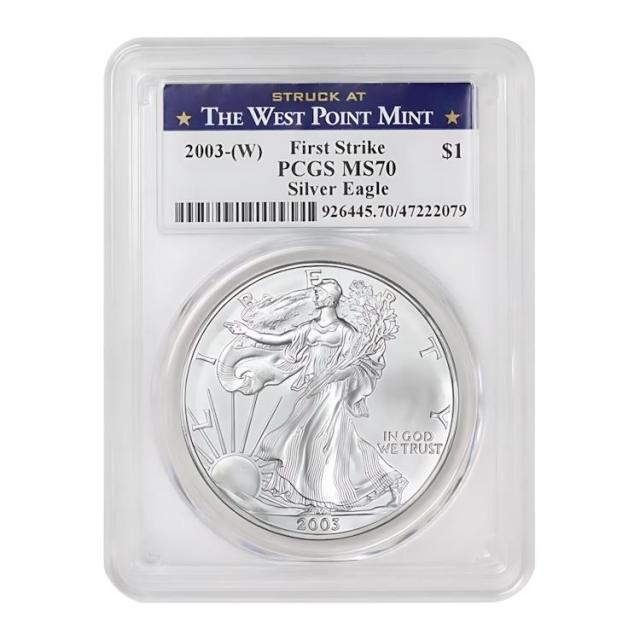 2003-(W) $1 アメリカン シルバー イーグル PCGS MS70 ファースト