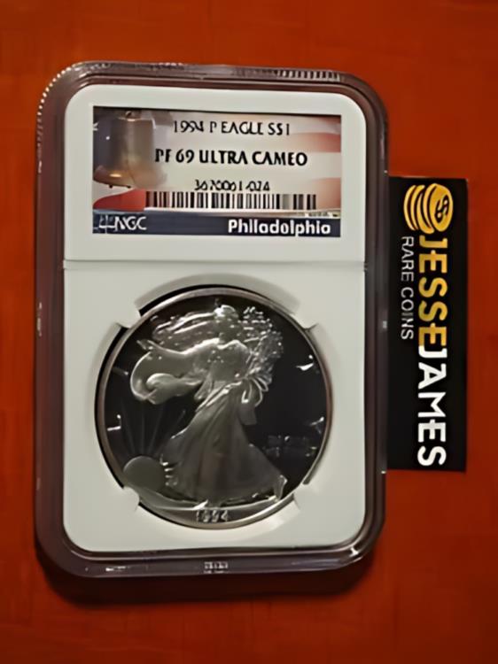 98年 日本ダービー スペシャルウィーク 現地 的中 単勝馬券 98年 日本