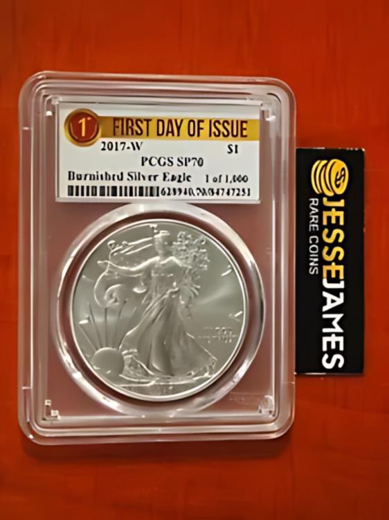 2017 W 艶出しシルバー イーグル PCGS SP70 発行初日 FDI リボン ラベル
