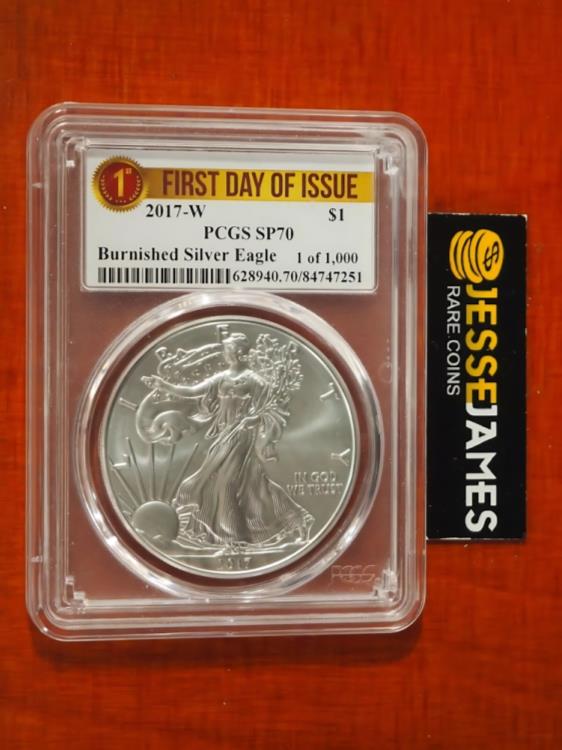 2017 W 艶出しシルバー イーグル PCGS SP70 発行初日 FDI リボン