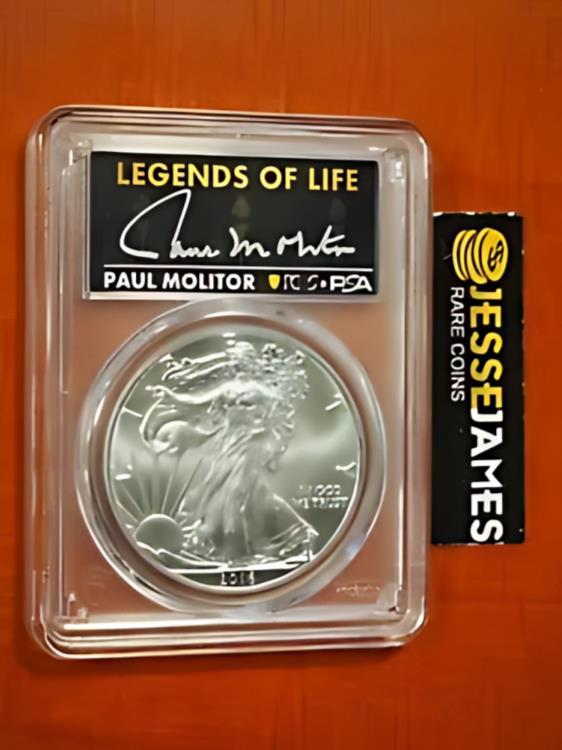 2016 (S) シルバー イーグル PCGS MS70 サンフランシスコでの衝突